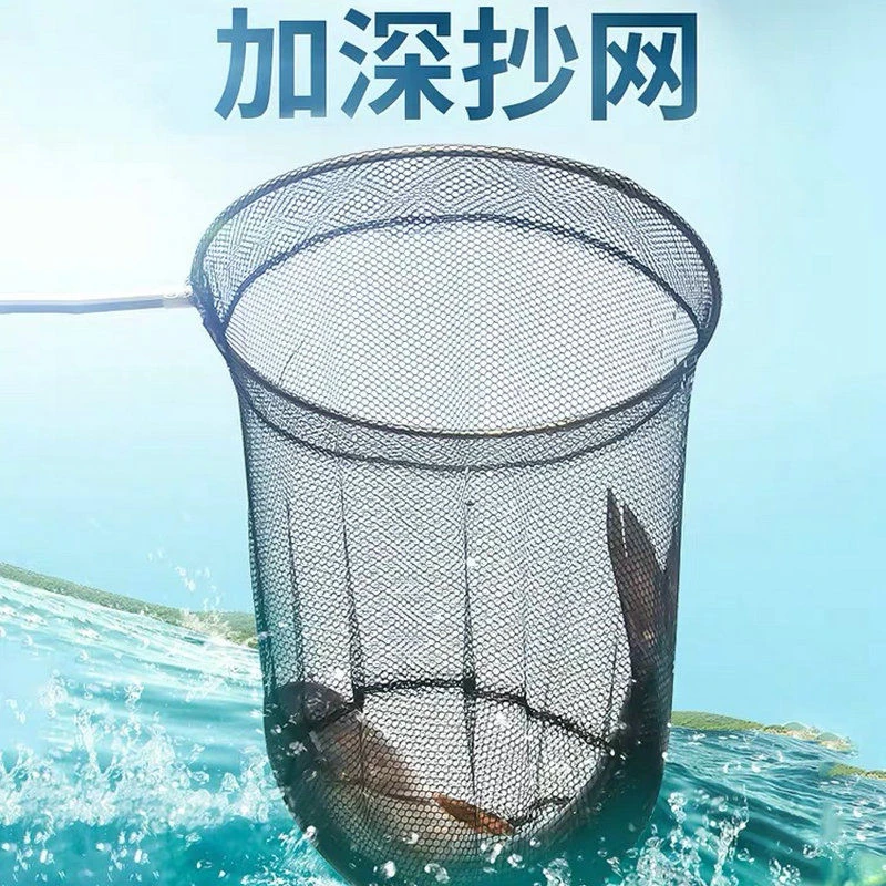不锈钢美式抄网可折叠大物抄网竿黑坑专用钓鱼抄网兜捞鱼网鱼网