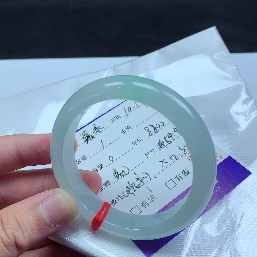 翡翠手镯未镶嵌薯*、