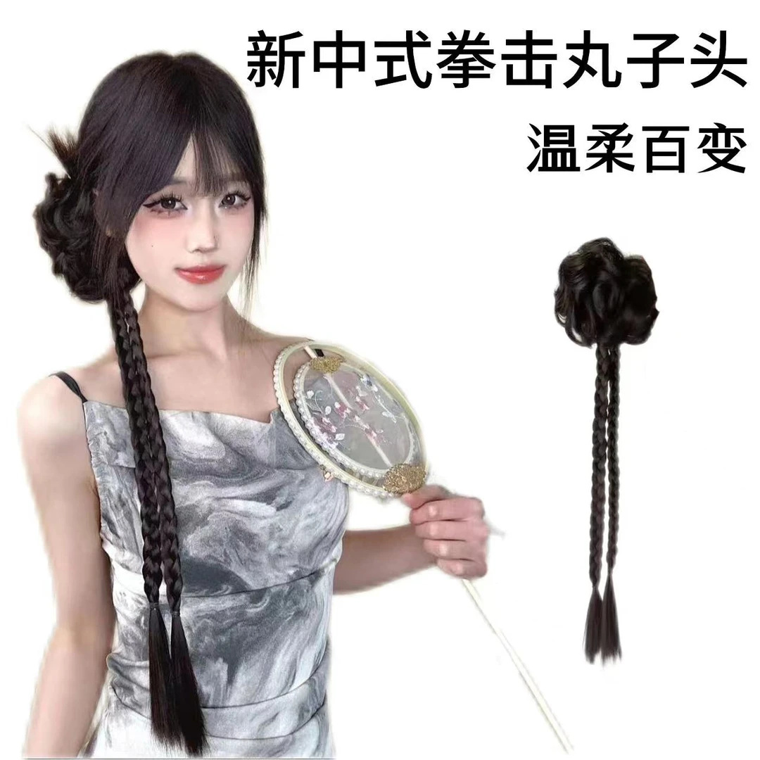 新中式辫子假发女款辫子马尾新中式辫甜酷辣妹假发辫子