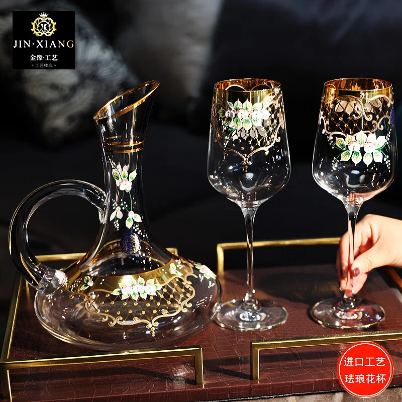 欧式高档描金珐琅花高脚杯葡萄酒杯带把红酒醒酒器分酒器轻奢家用