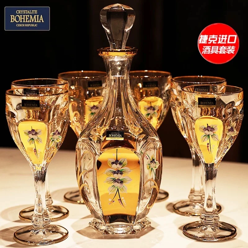 捷克进口BOHEMIA水晶玻璃创意珐琅花红酒葡萄酒杯高脚杯酒具套装