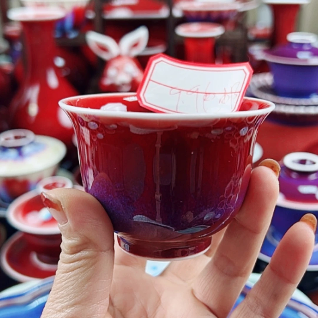【闪购商品】品艺轩
