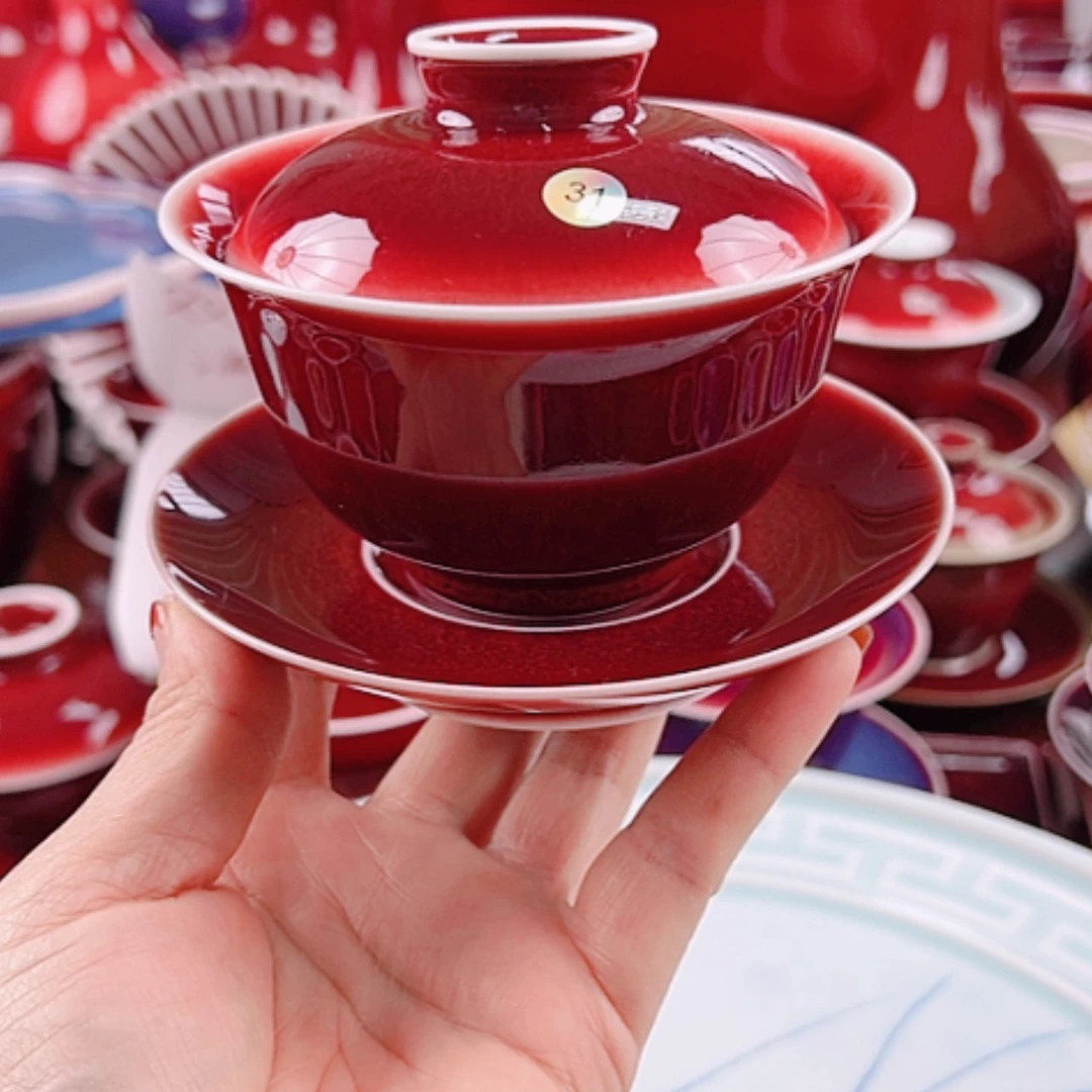 【闪购商品】品艺轩
