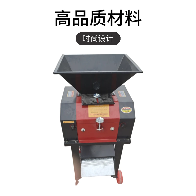 多功能350型玉米破瓣机.玉米粒破瓣各种破瓣机，铡草机铡草揉丝机。