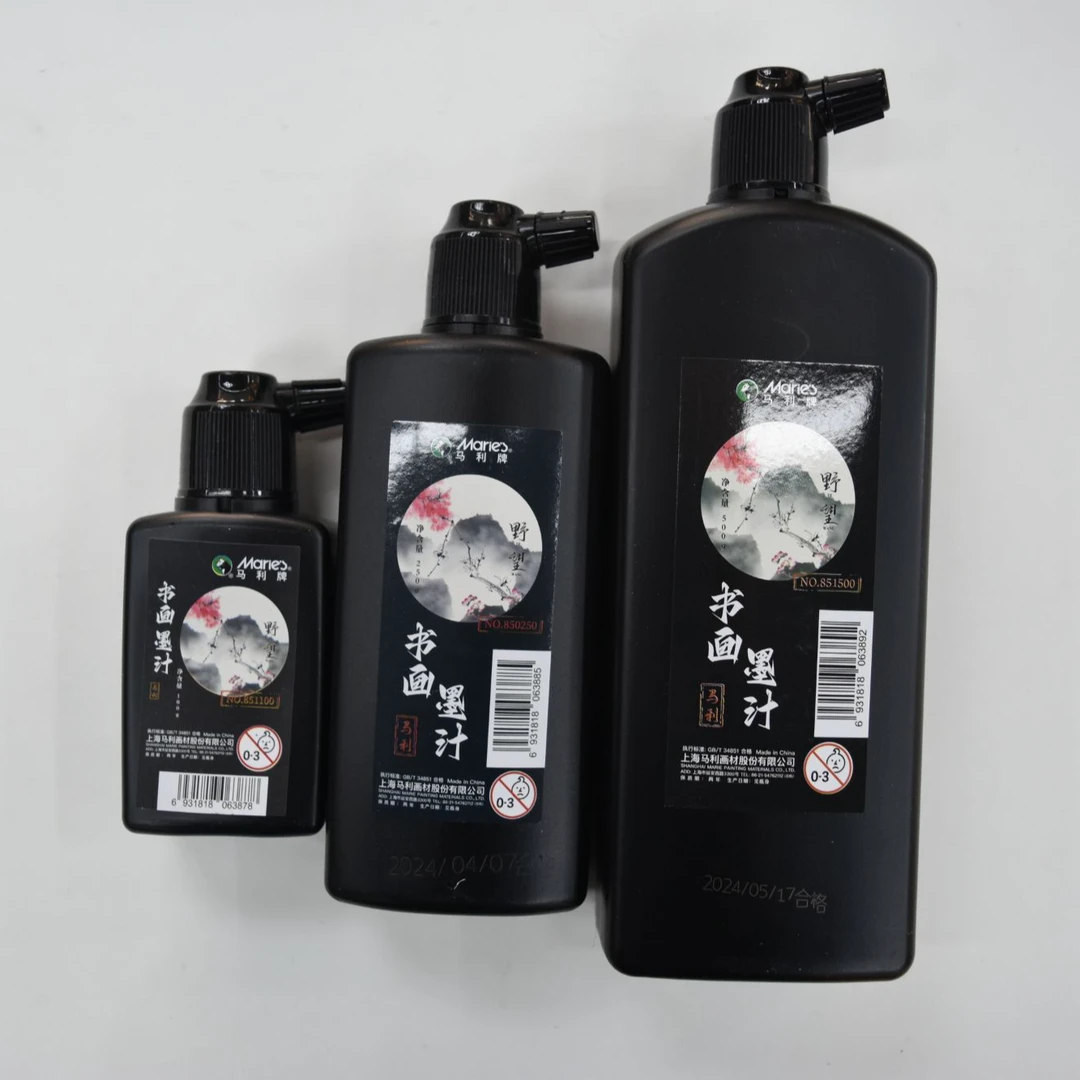（墨汁）马利正品书画墨汁文房四宝中国画美术绘画艺术毛笔字