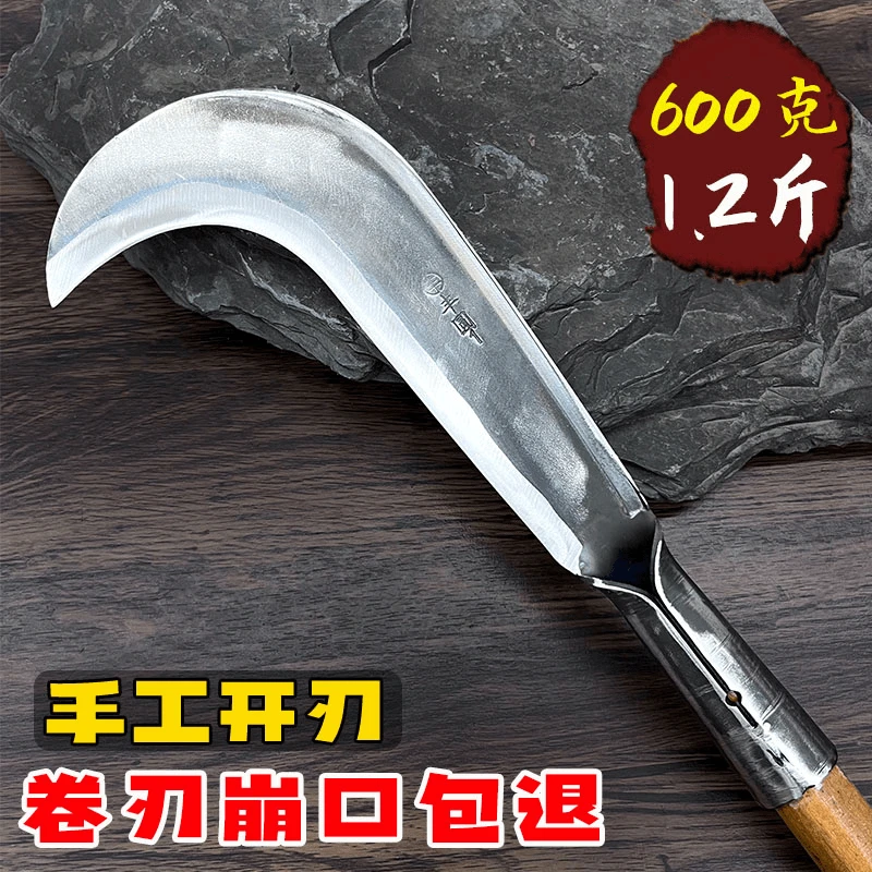 砍柴工具刀加厚开路刀砍竹子专用匠心锻打工艺割草刀柴刀砍柴工具
