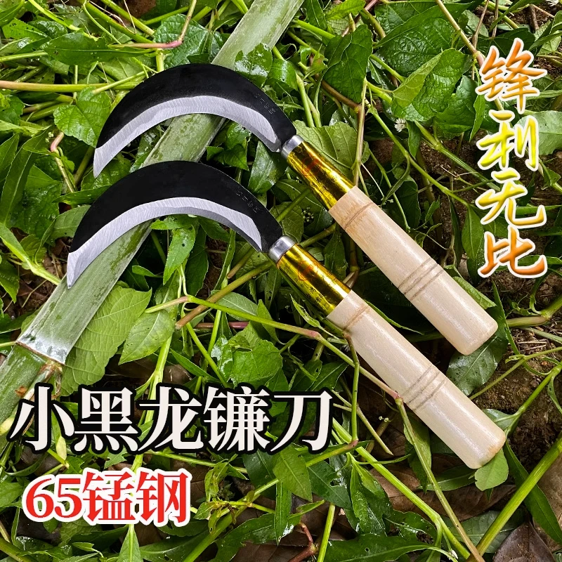镰刀农用除草割草刀木柄不锈钢割草廉刀小连刀锋利韭菜刀割禾除草