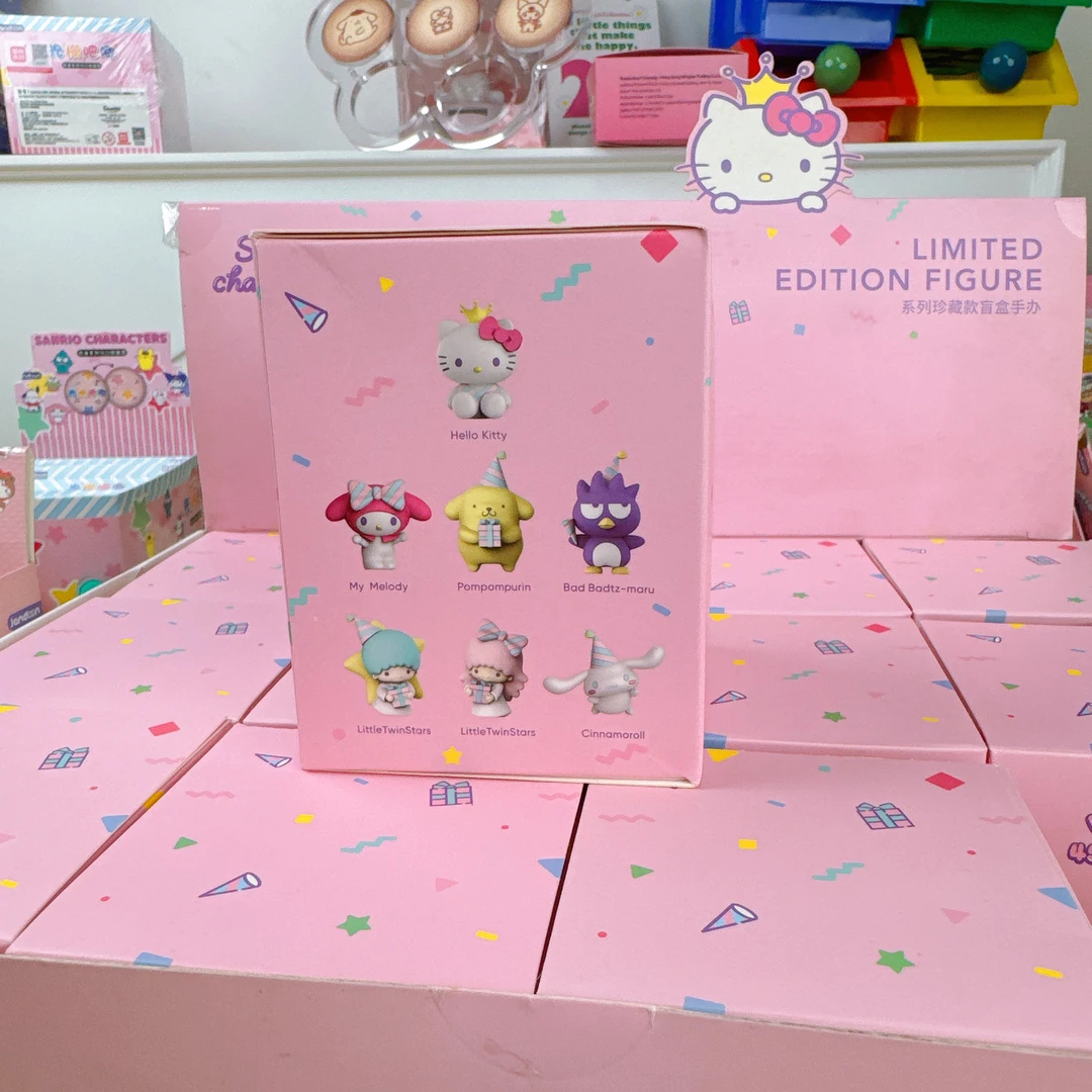 正版45周年Kitty 系列 盲盒限定 7个款现货现拆