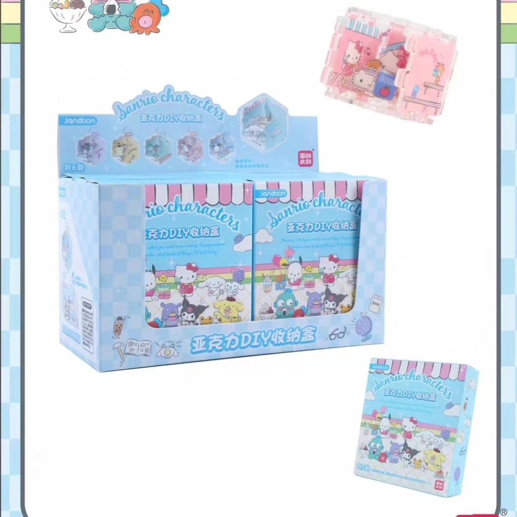 新款手动DIY魔方拼图三丽鸥多形态摆件动漫周边挂件