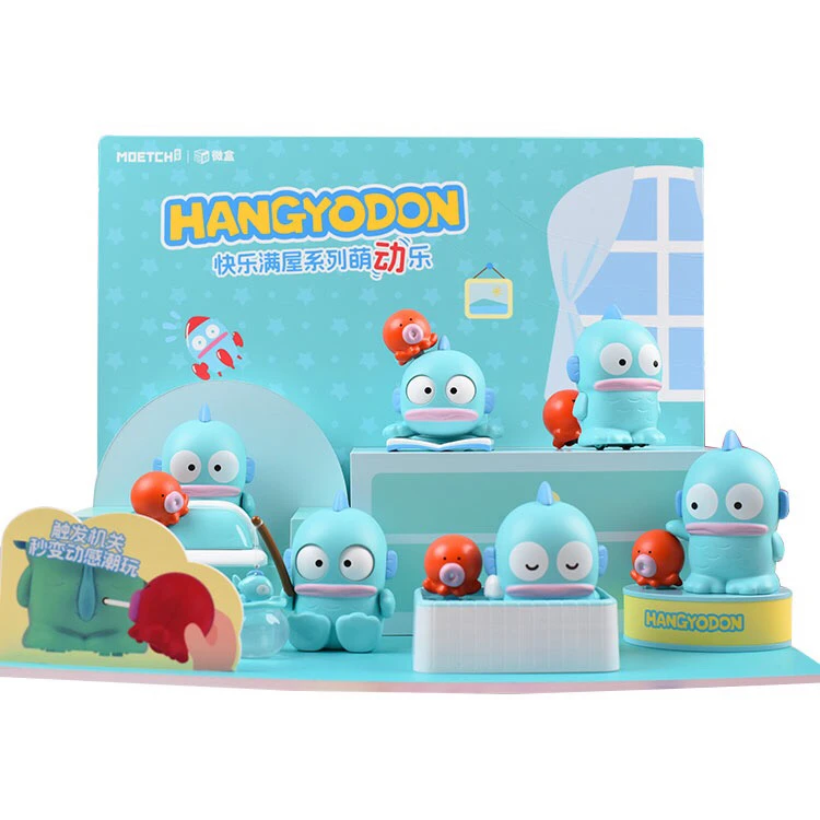 toptoy三丽鸥丑鱼汉顿盲盒Hangyodon快乐满屋系列萌动乐可动手办