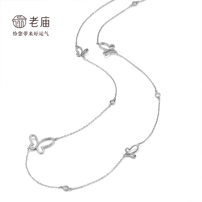 坠链均925银合成锆石 【老庙专卖店】老庙S925银蝴蝶套链时尚百搭