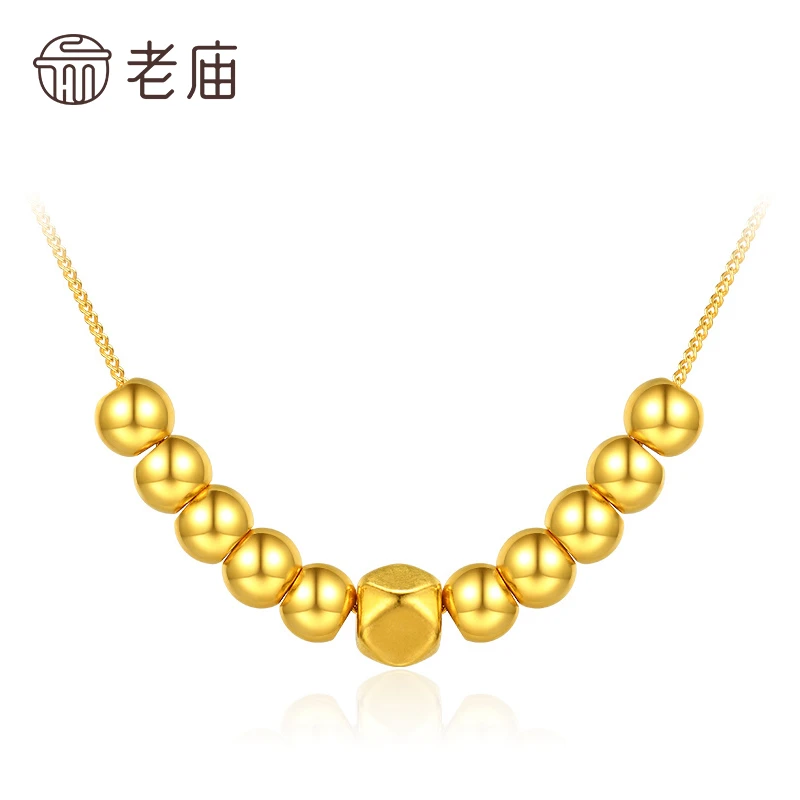 【老庙专卖店】老庙黄金999足金万里挑一11颗足金金珠吊坠*淼淼