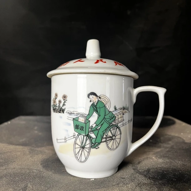 怀旧老货下乡记茶杯 古董古玩摆件 老物件收藏艺术品 旧货瓷器