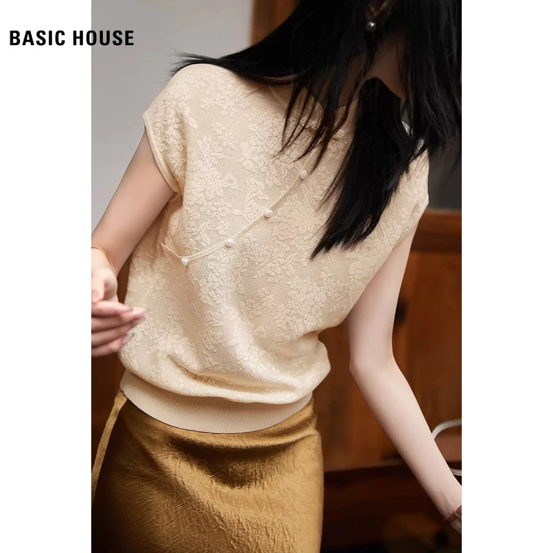 Basic House/百家好新中式气质旗袍领夏季提花背心上衣9011