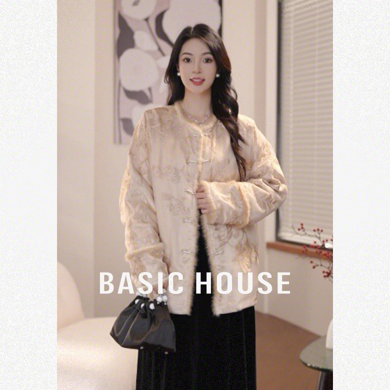 Basic House/百家好新款高品质时髦减龄新国标羽绒服B1194B59322