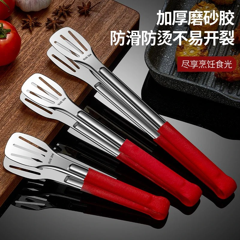 【升级防烫】不锈钢食品夹 厨房烧烤牛排夹菜烤肉面包夹送油刷