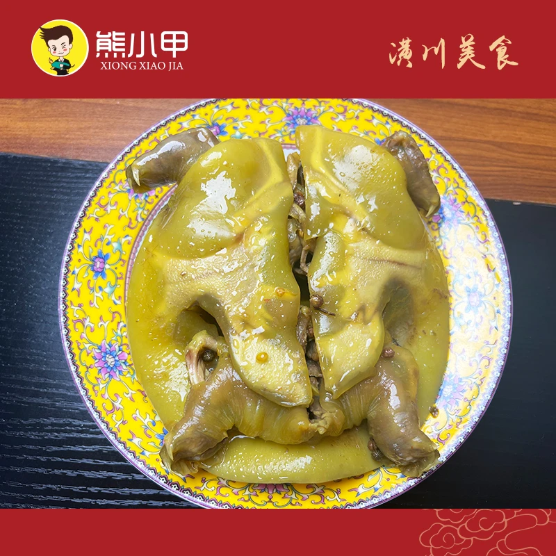 信阳卤味 260g-300g/1只卤味甲鱼