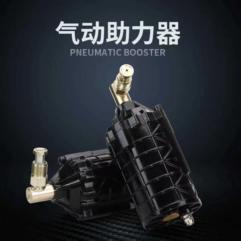 气动千斤顶助力泵液压立式改装辅助器