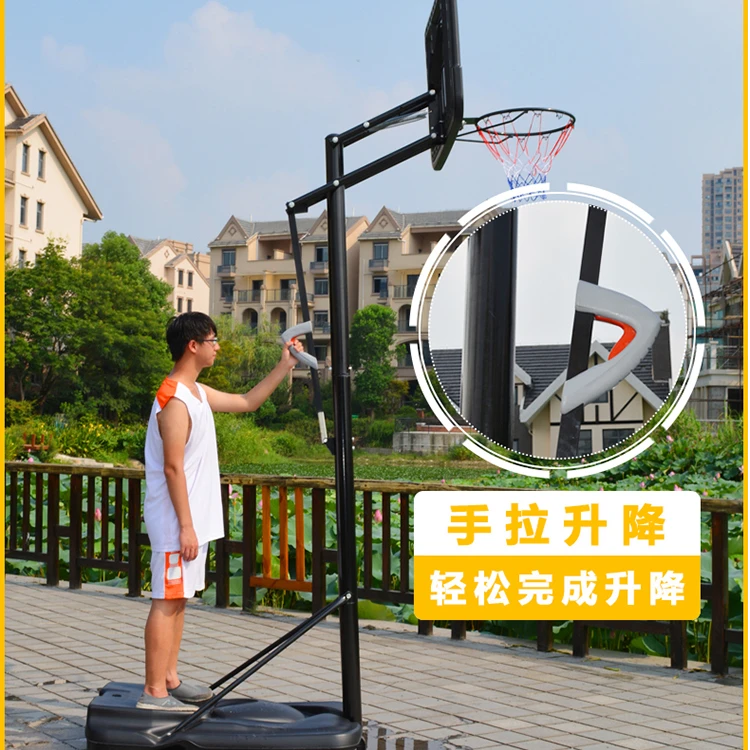室外成人篮球架儿童家用可调节升降篮球框户外青少年投篮篮球架