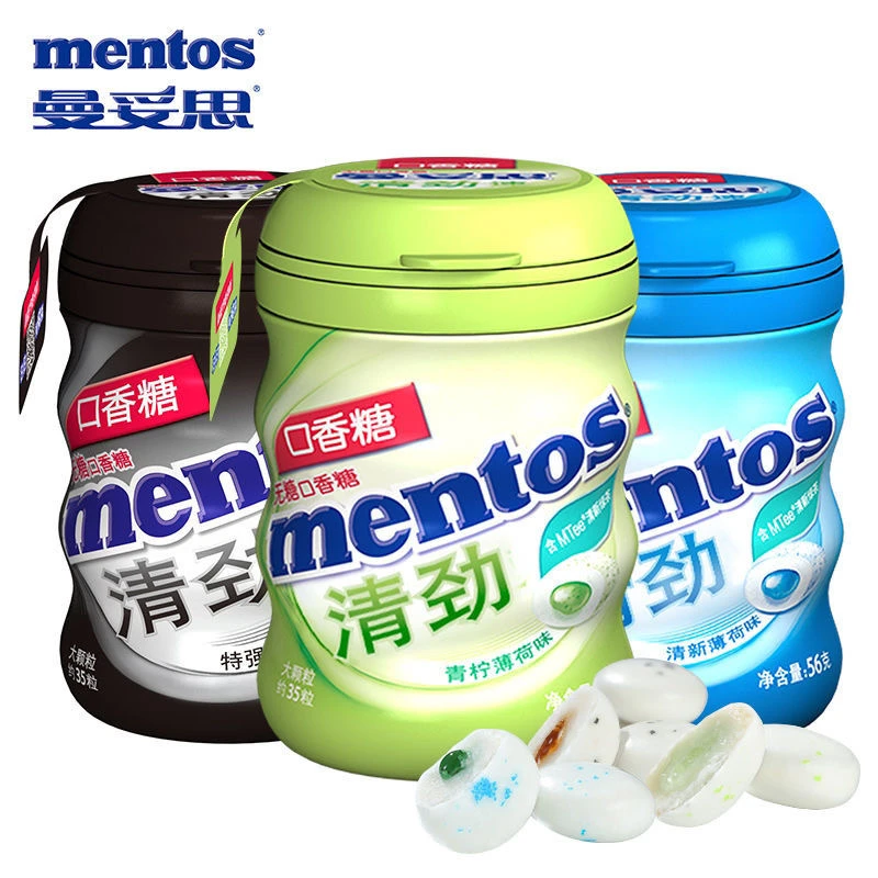 曼妥思清劲夹心无糖口香糖56g瓶装薄荷夹心经典清新食用