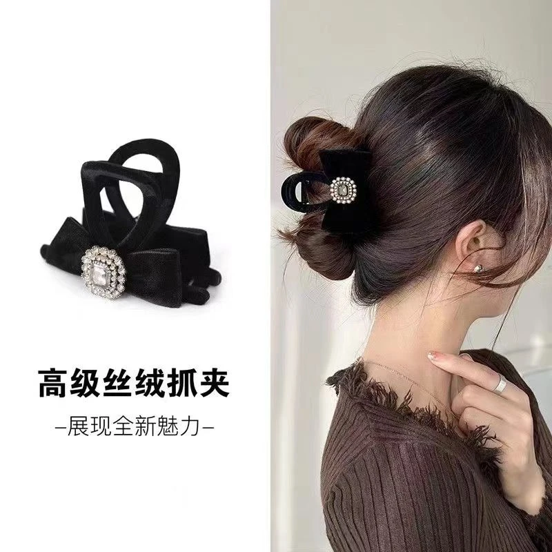 【极光】秋冬轻奢时尚气质小香风抓夹黑色优雅丝绒简约精致小抓夹