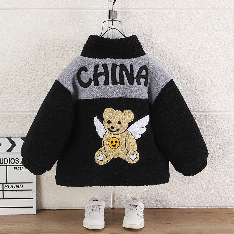 男童外套秋冬装2024年新款帅宝宝洋气儿童夹棉加厚保暖毛毛衣童装