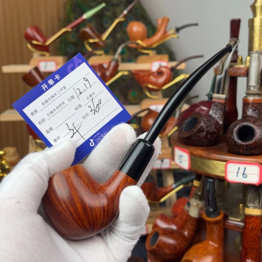 【闪购商品】石楠木把件好***做