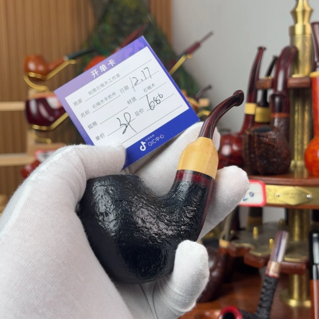 【闪购商品】石楠木把件痞****r