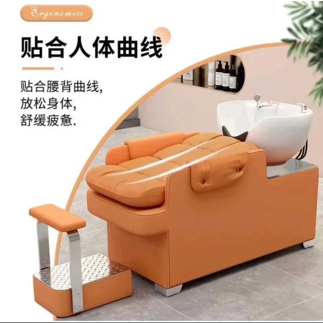 舒适时尚蓬松洗头床便捷稳固展示全新柔软实用耐用