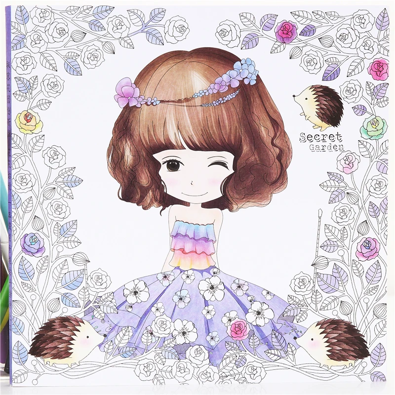儿童涂色密花园涂色书花花少女填色本涂鸦绘画本公主学画图画玩具