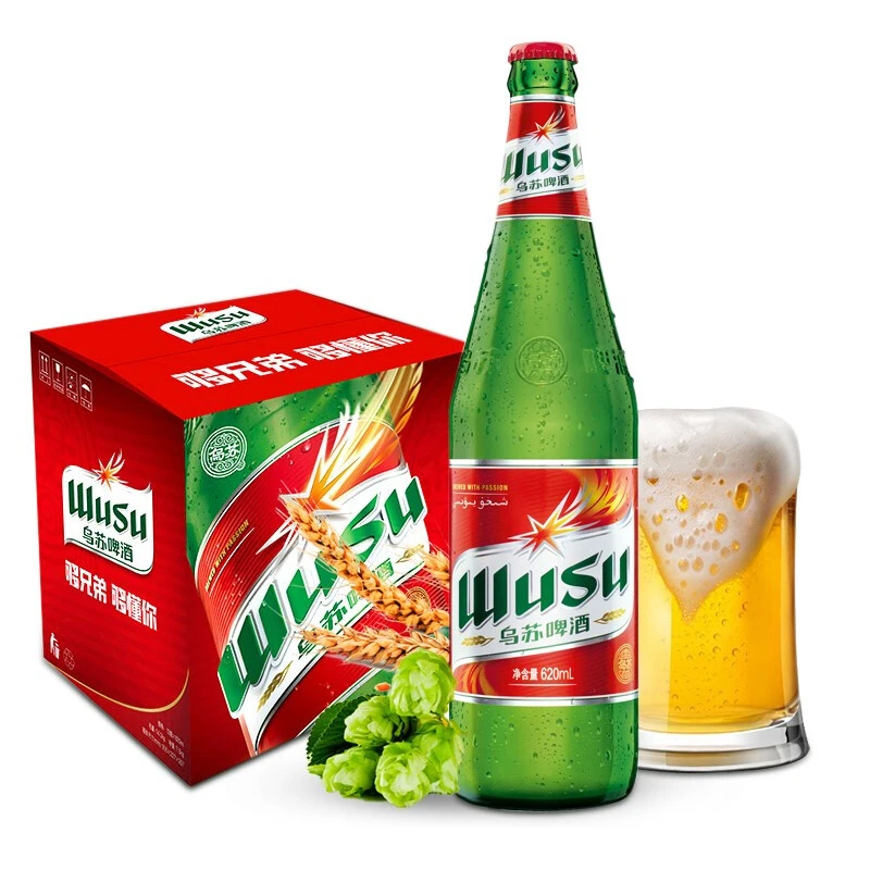 新疆乌苏啤酒 瓶装 620ml*12瓶