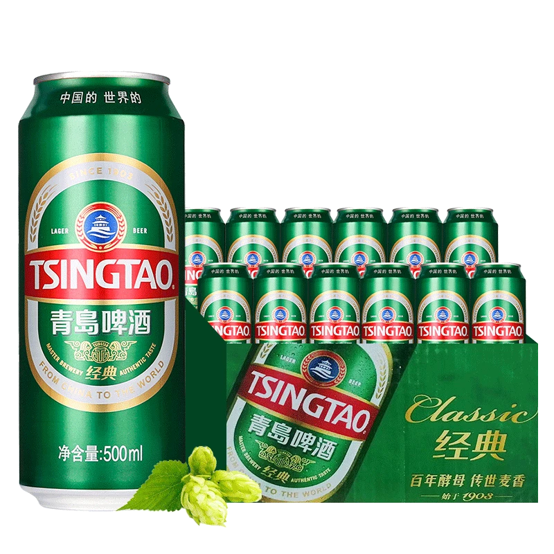青岛啤酒 10度经典罐 500ml*12听