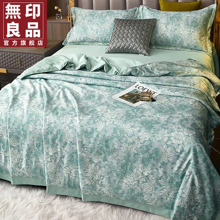 【清仓】水洗冰丝升级款轻奢凉感夏被四件套丝滑柔软亲肤透气可机洗