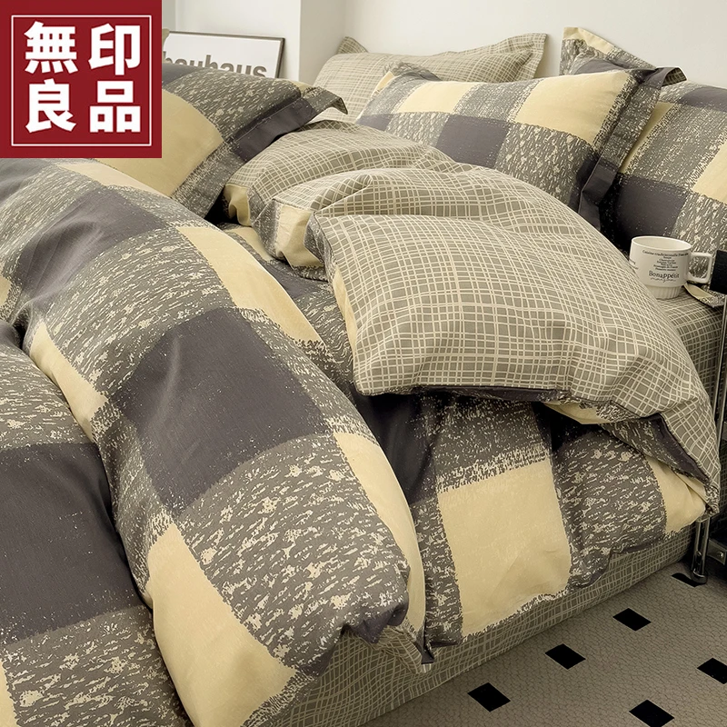 無印良品全棉水洗棉四件套纯棉宿舍三件套被套床单床用品2024新款
