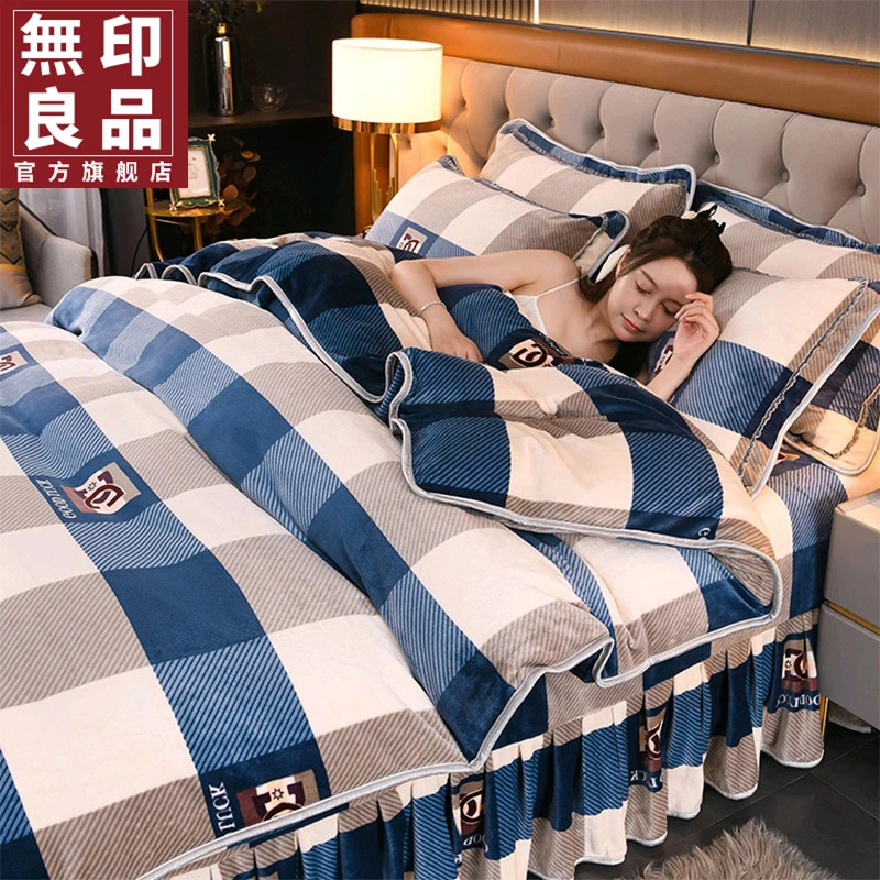 牛奶绒四件套加厚珊瑚绒床单双面加绒被套法莱绒床上用品宿舍冬季
