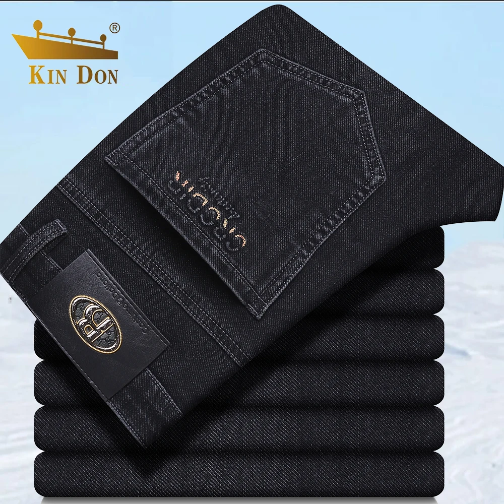 金盾2025秋季高端男直筒牛仔裤子厚款弹力休闲宽松高腰大码男裤