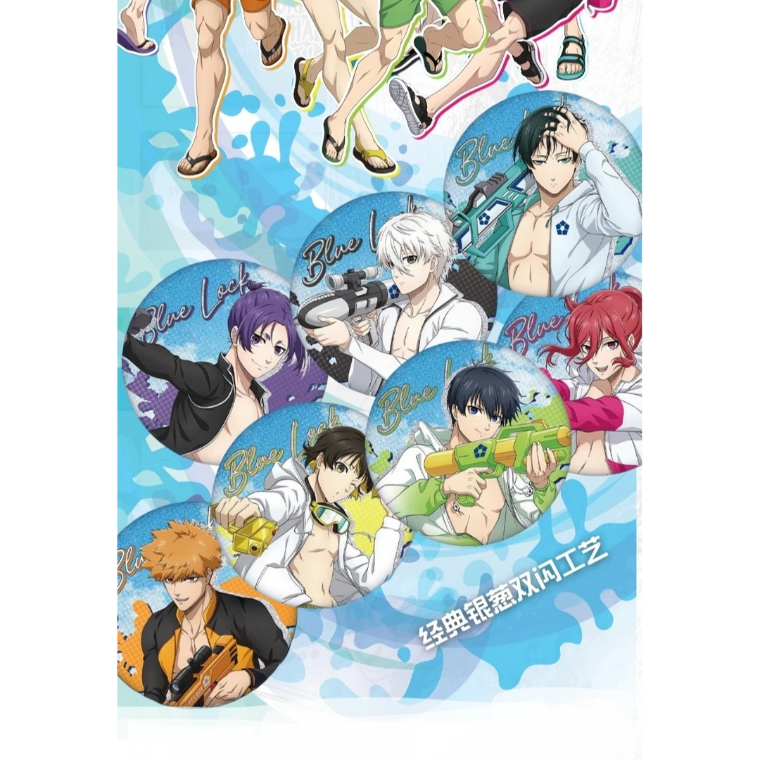 卡超《蓝色监狱》徽章吧唧盲袋盲盒（同意代拆）