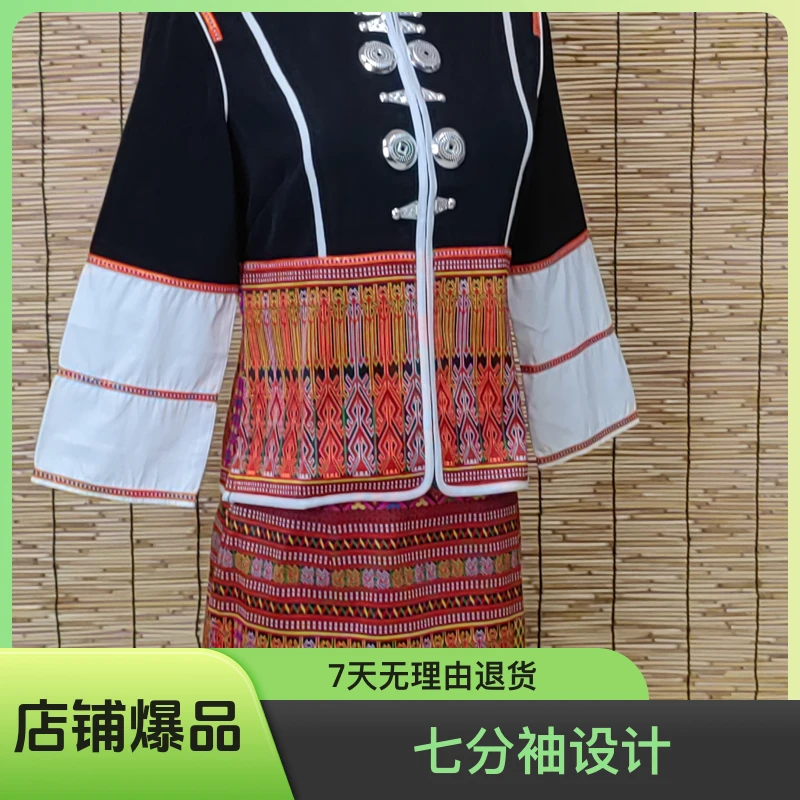 【黎之锦】海南少数民族黎族服饰黎锦筒裙套装短裙七分袖女装
