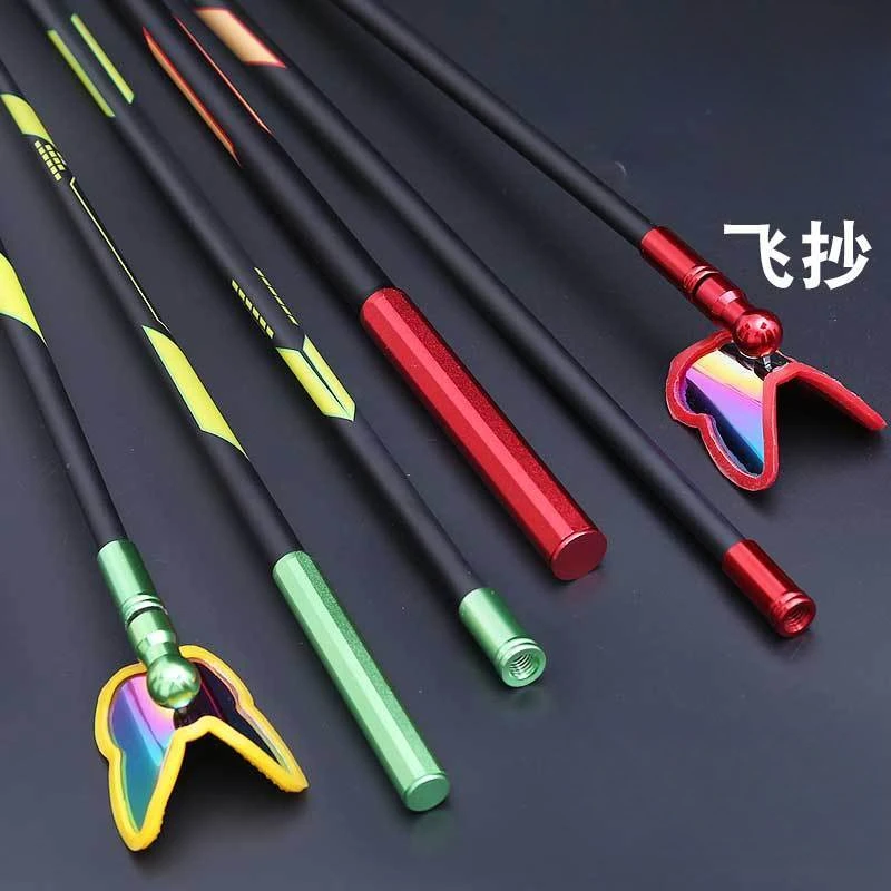 抄网竞技飞抄碳素单节抄网杆6585cm超硬碳素支架蝴蝶头抄网杆子