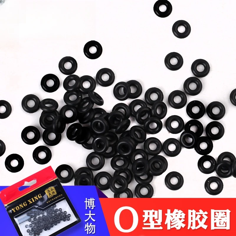 钓鱼卸力O型环散装开口8字环强拉力钓鱼 橡胶圈中号八字环别针