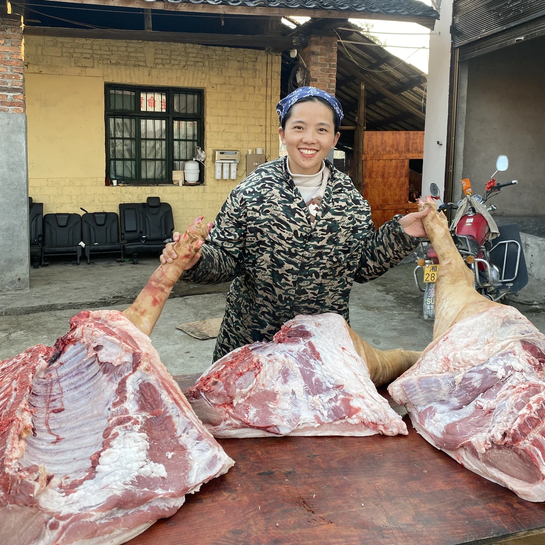 【丁丁家】农家黑毛熟食新鲜土猪肉200克*5包黑土猪肉