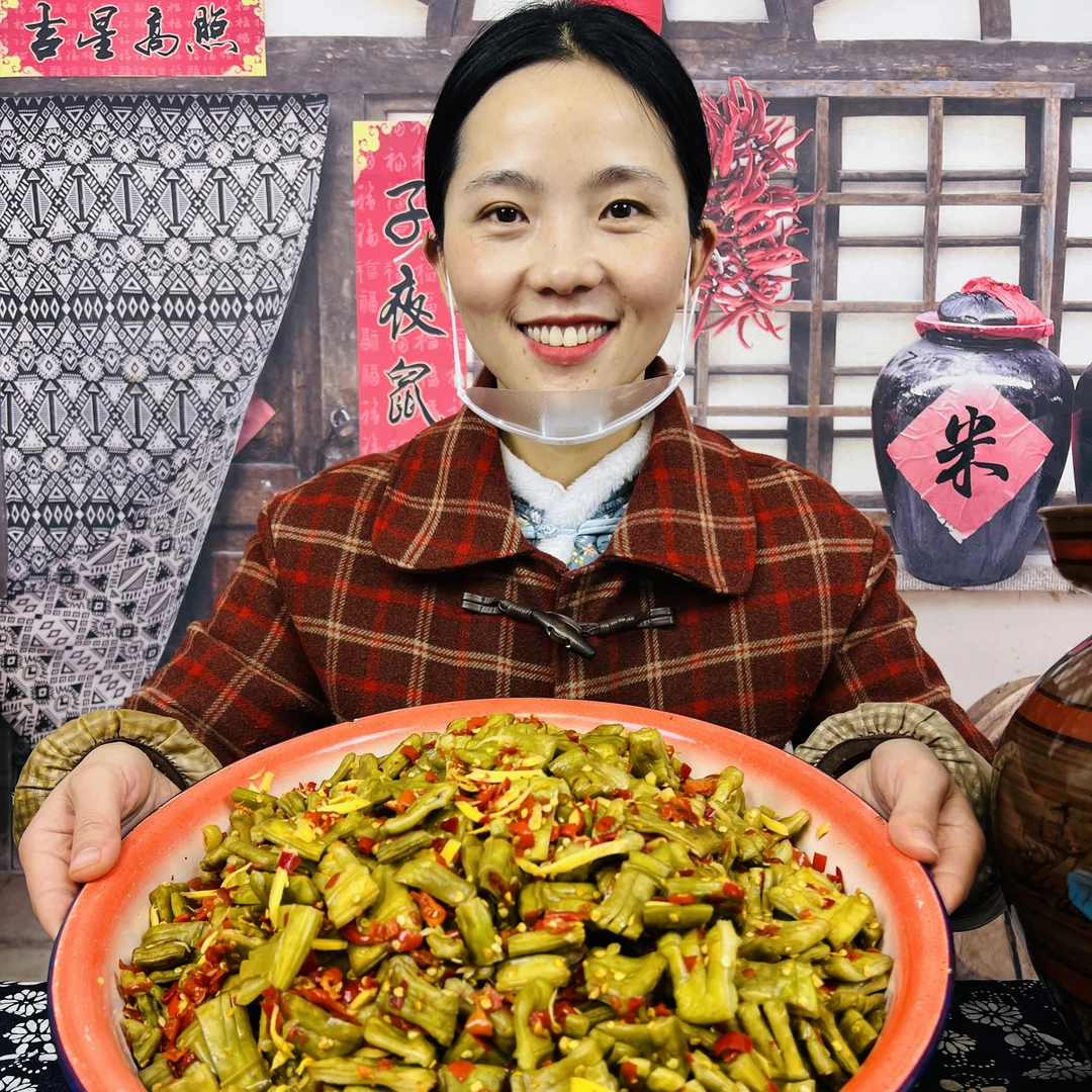 【丁丁家】手工酸辣刀巴豆湖南下饭菜