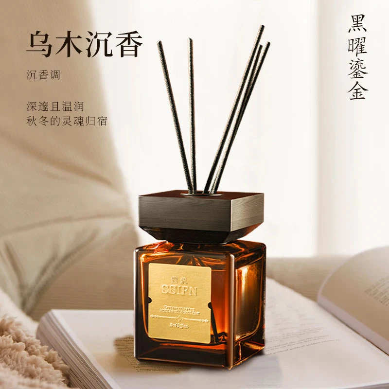 200ml香薰摆件家用室内持久留香房间卫生间客厅卧室高颜值香氛