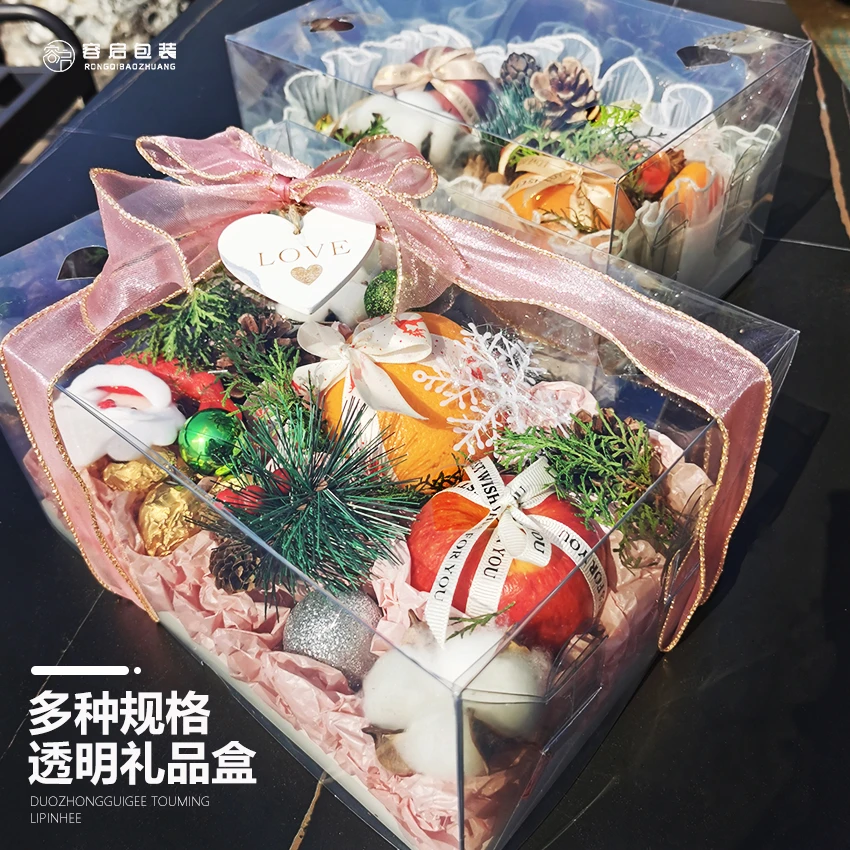 高档水果鲜花礼盒 创意新款透明水果包装盒 情人节圣诞节水果礼盒