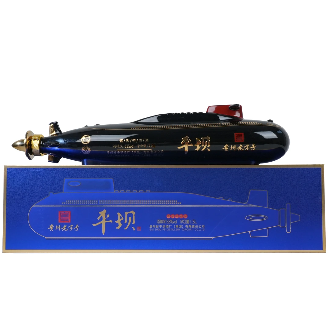 PINGBA/平坝造型摆柜1.5升大容量礼盒酱香型白酒53度