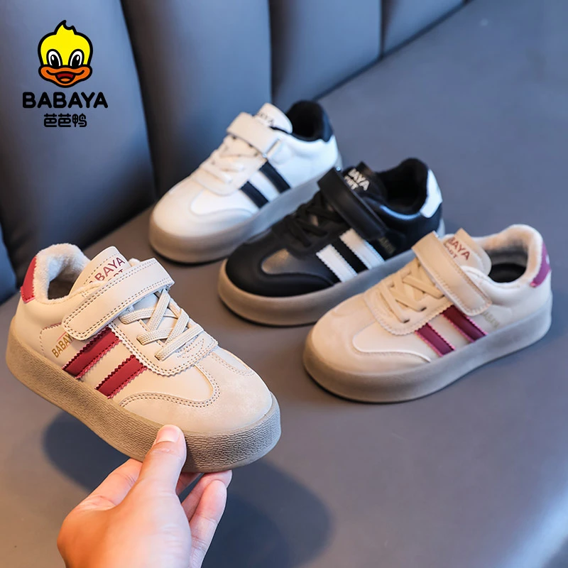 芭芭鸭2023冬季新款儿童棉鞋女童小白鞋男童二棉鞋加绒板鞋休闲鞋