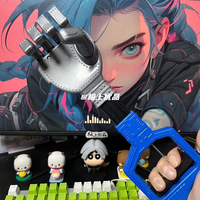 【极上】万物可取机械手趣味取物夹物手拉机器手臂儿童创意设计玩具