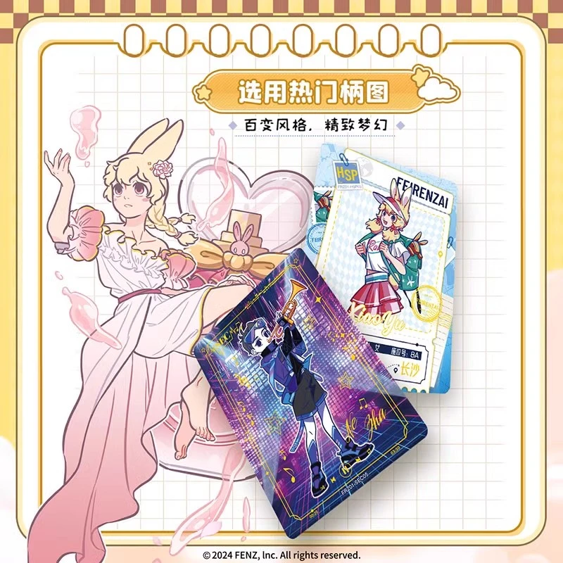 非人哉自在生活收藏卡 卡牌盲盒