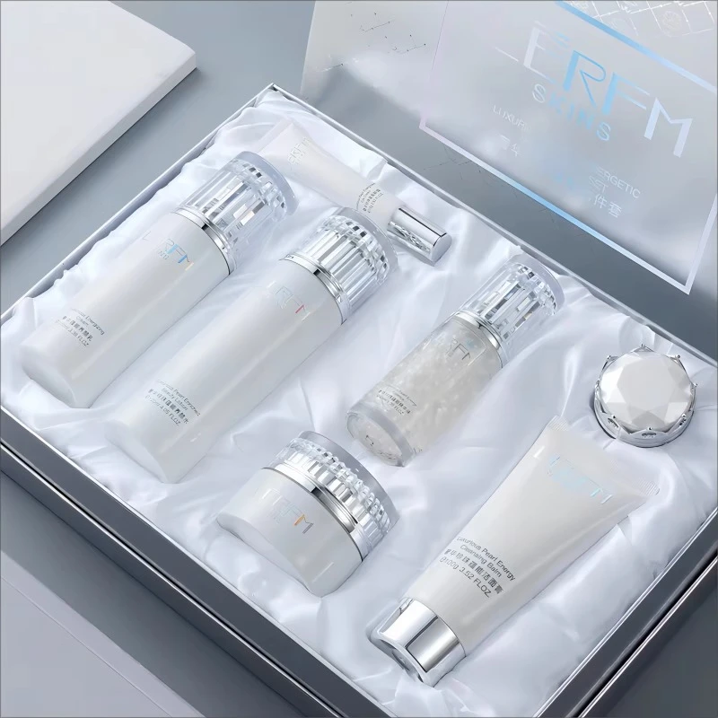 正品法国透亮紧致水乳液护肤品套装补水保湿淡斑抗皱化妆品套装女