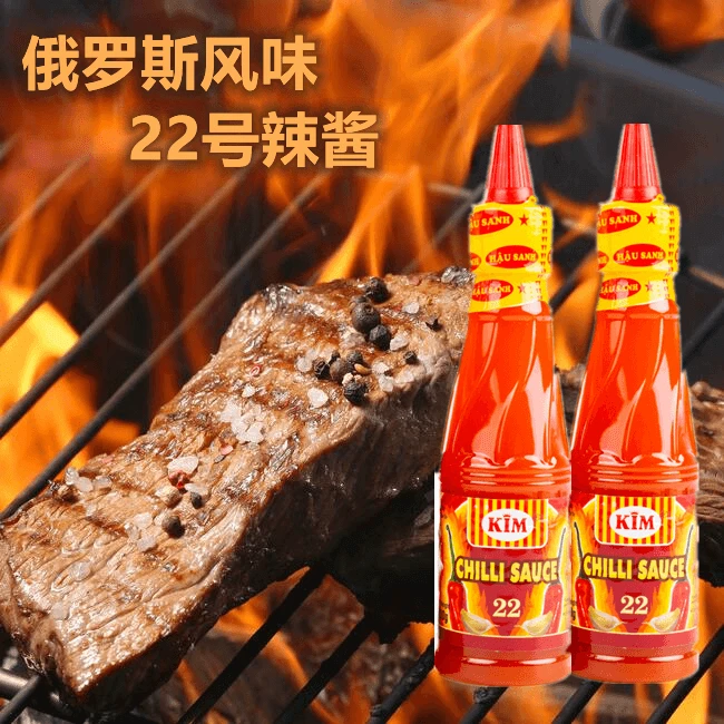 越南进口俄式风味吉姆22号辣椒酱烧烤烤肉大串拌饭辣酱